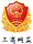 深圳市市场监督管理局企业主体身份公示